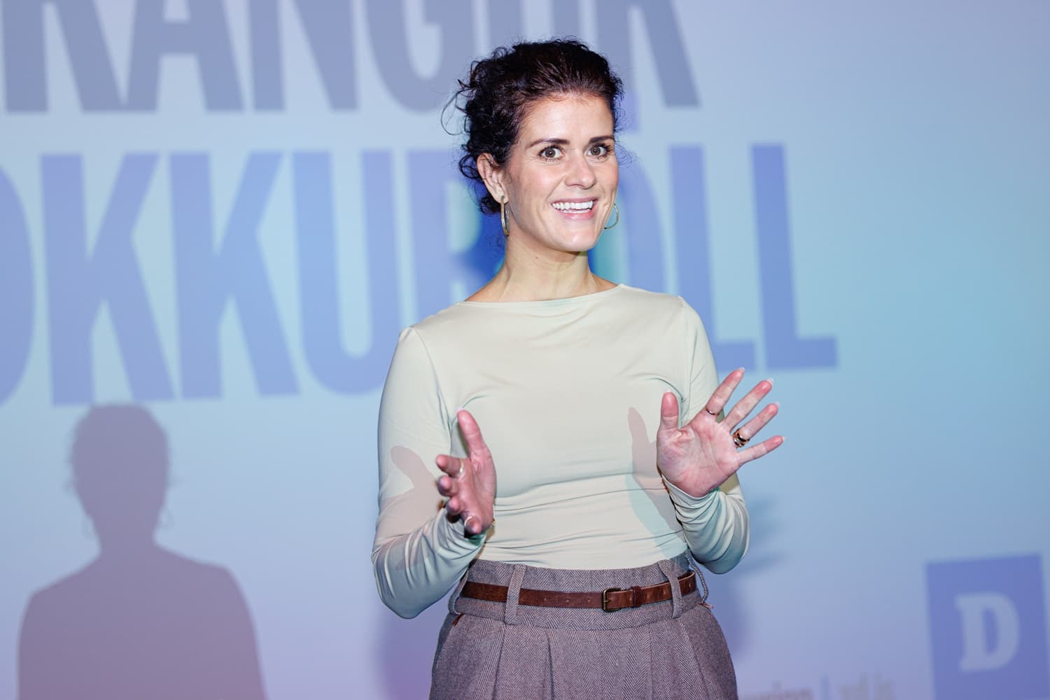 Starfsmannamyndir - Vörur - Fréttatilkynningar - Viðburðir - Ráðstefnur